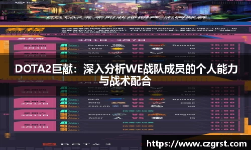 u8国际官方网站
