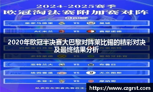 u8国际官方网站