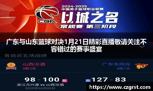 u8国际官方网站