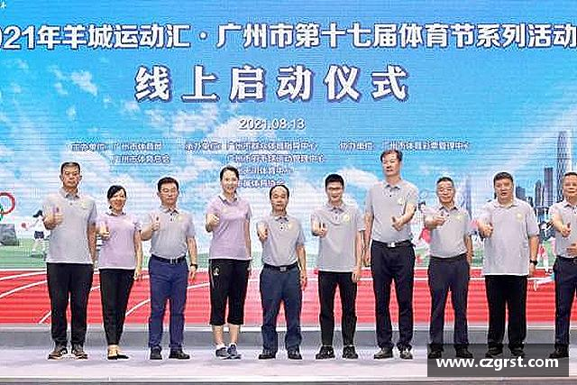 认识u8国际